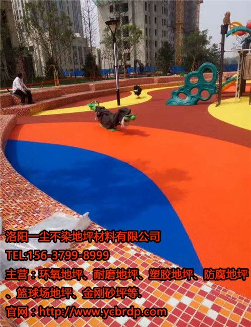 彩色塑膠地坪，為兒童打造夢(mèng)幻童話世界