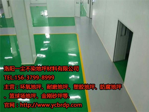 環(huán)氧地坪漆施工噴涂時(shí)應(yīng)該經(jīng)過哪幾個(gè)工序？